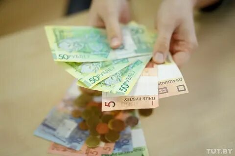 Нашел деньги налоговая