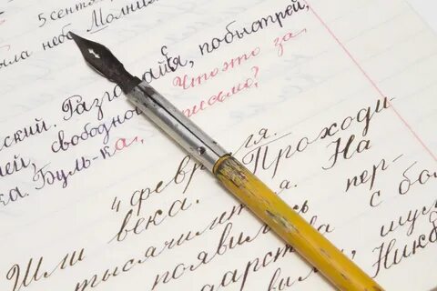 Ручки для красивого почерка