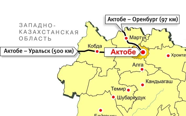 Хабда это актюбинская область дороги. Актобе на карте. Хабда это актюбинская область дороги. Путь актобе. Актобе карабутак дорога.