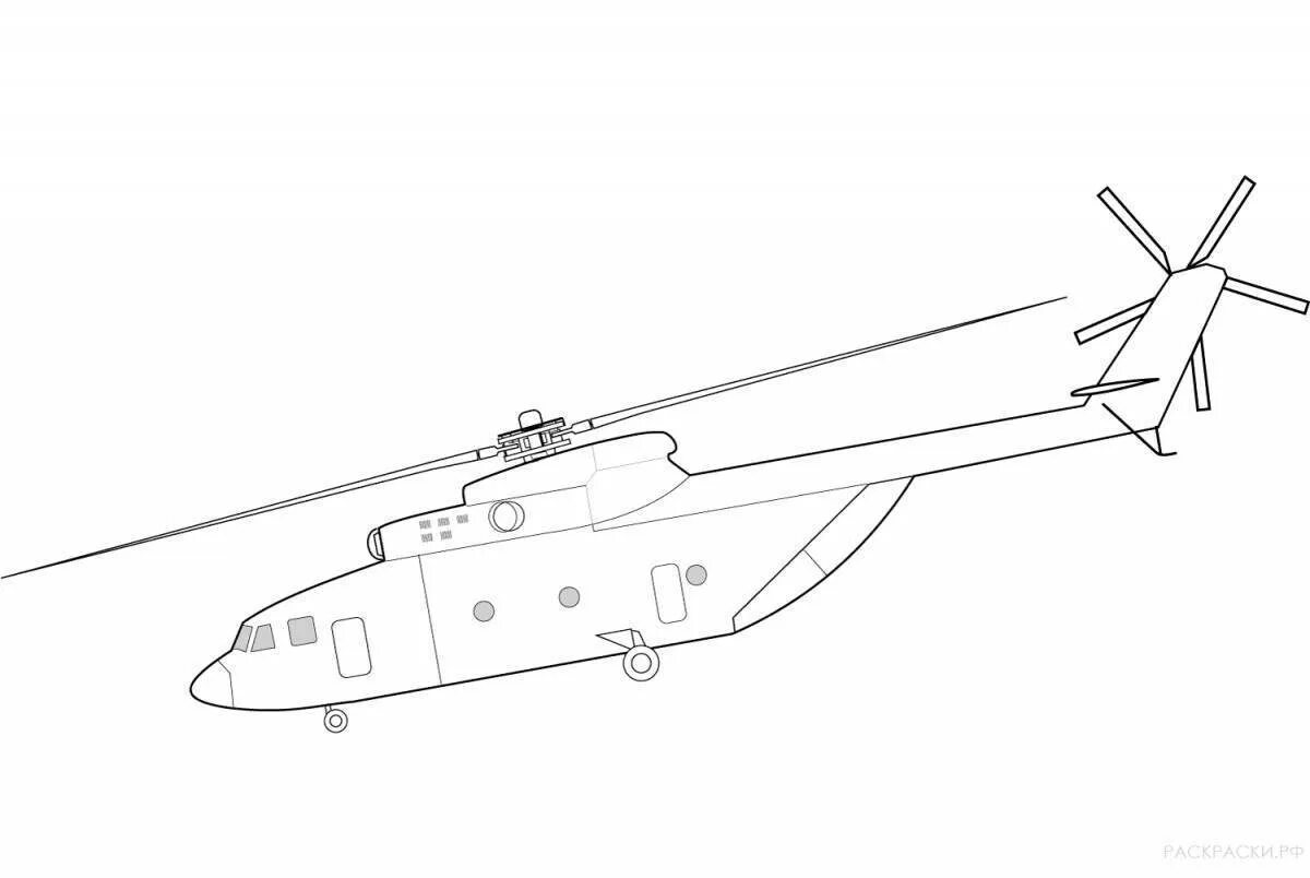Рисунок 26. Раскраска вертолет ми 26. Ми-26 вертолёт сбоку. Вертолет ми-26 вектор. Ми-8 вертолёт.