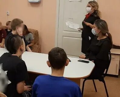 Реабилитация правонарушителей