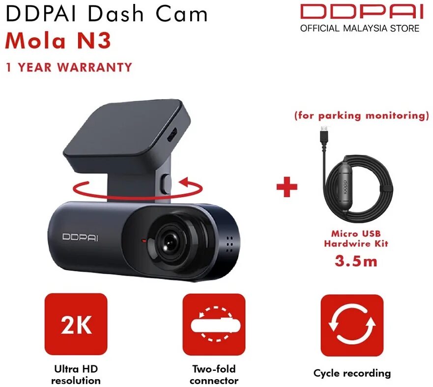 Ddpai mini dash. Видеорегистратор DDPAI Mola n3 GPS. Видеорегистратор DDPAI Dash cam. DDPAI Mini Dash cam. Видеорегистратор Xiaomi DDPAI.