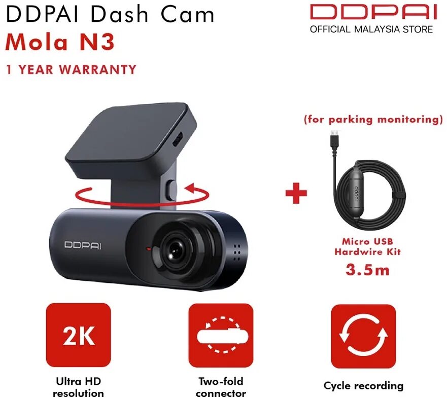 Ddpai mini. Ddpai hardwire kit for mini.