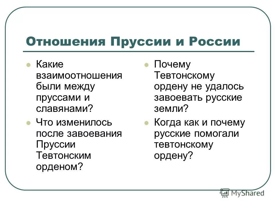 третий лишний картинки любовный треугольник. влюбленные. 3 отношения были. влюбленные чб. 3 отношения были.