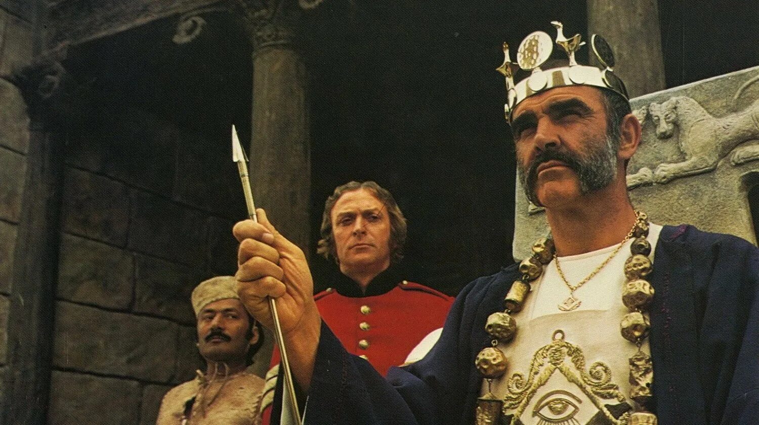 Будешь сильным и большим будешь королем. Человек который хотел стать королем 1975. Шон Коннери в роли короля.