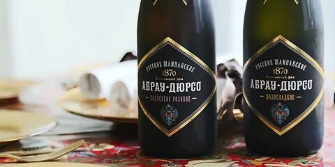 Джин хамелеон абрау