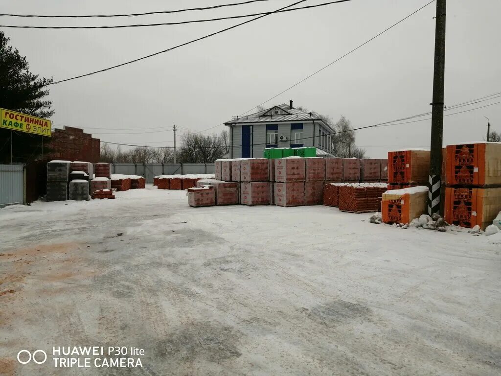 магазин бобёр в богородицке тульской области. бобер богородицк. магазин бобёр в богородицке тульской области. бобер богородицк. бобер богородицк.