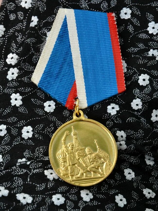 Медаль за патриотизм. Общественные медали. Медаль за патриотическое воспитание молодежи. Медаль за военно патриотическое воспитание.