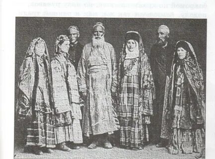Татара средняя