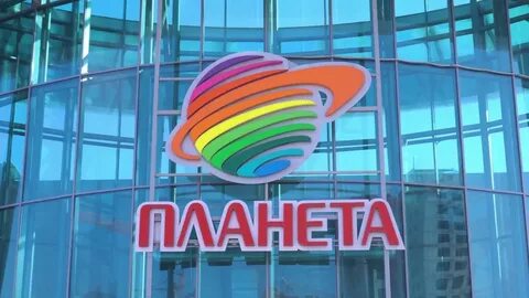 Планета видео екатеринбург