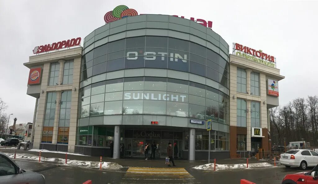 парикмахерская лыткарино. авангард лыткарино. лыткарино парковая 2. лыткарино ул парковая д 18. связной лыткарино.