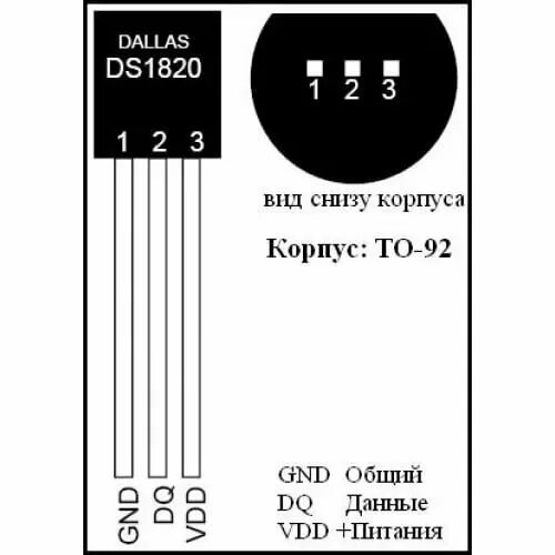 Датчик температуры dallas ds18b20 подключение ds18b20 max length of wire w/ 3.3v or other issue Raspberry Pi Stack Exchang