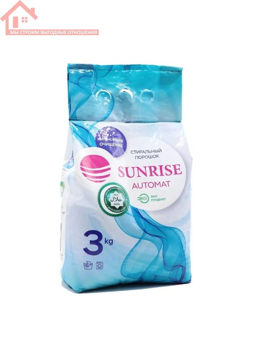 Порошок sunrise автомат 6 кг. Sunrise lux color 3 кг. Стиральный порошок санрайз колор. Стиральный порошок sunrise автомат 6 кг. Порошок санрайз 6 кг.