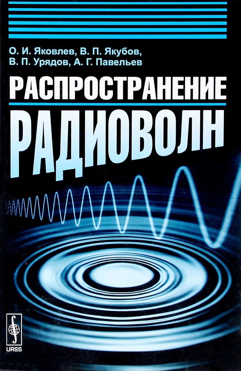 преданные кришны санкиртана. распространение книг. санкиртана распространение книг. книги кришнаитов. санкиртанщик.