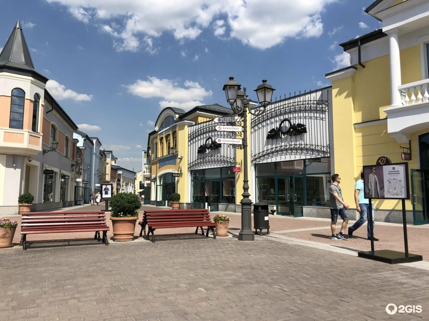 Outlet village котельники. Аутлет белая дача Москва. ТЦ Outlet Village белая дача. Белая дача Москва Котельники.