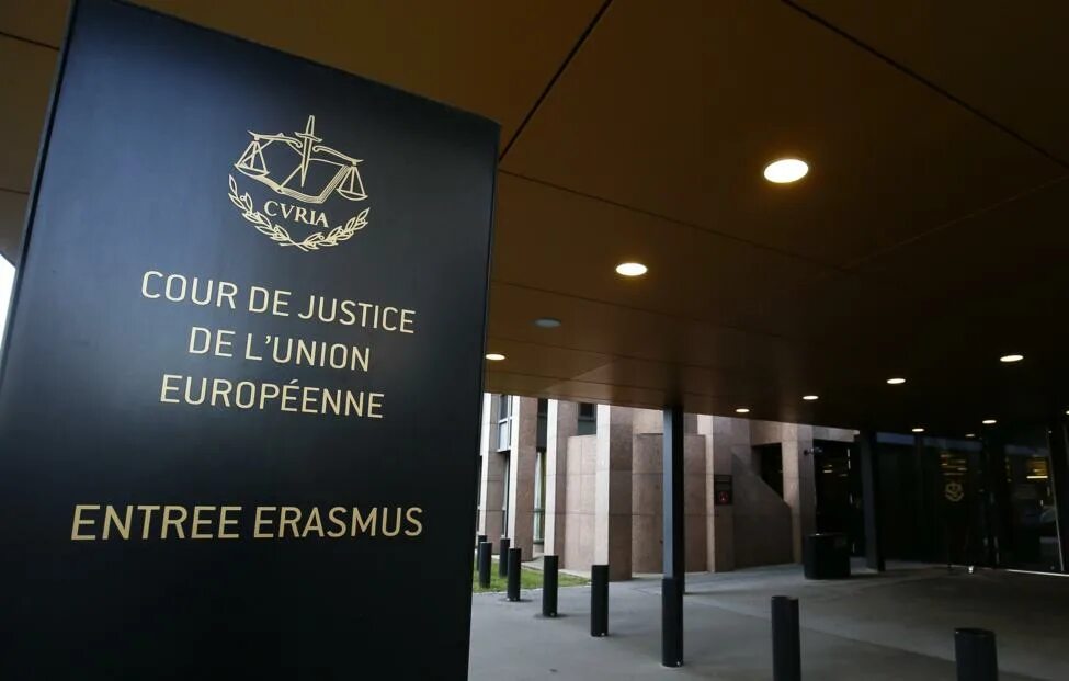 European union court. Значок еспч. European union court. European union court. European union court.