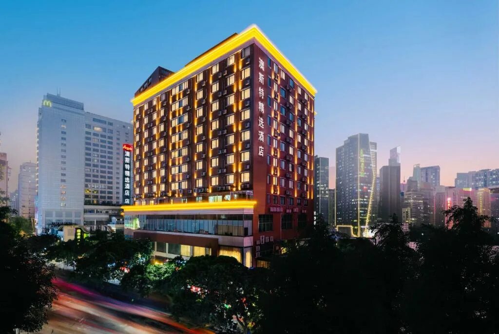 Гуанчжоу апартаменты. Guangzhou zhujiang new town hotel. Guangzhou zhujiang new town hotel. Zhujiang new town guangzhou. Zhujiang new town.