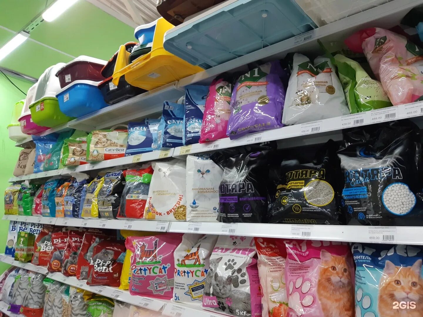 зоомагазин дзержинск нижегородская область. зоопторг нижний новгород. зоооптторг логотип. гайдара, 40. гайдара 40 дзержинск.