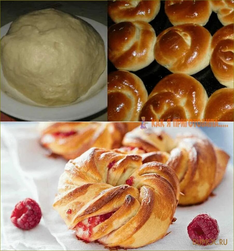 Булочки с сахаром в духовке быстрый рецепт