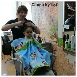 Кутюр симферополь студия ногтей
