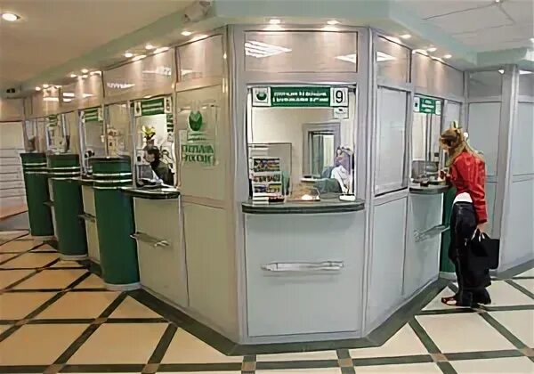 Сбербанк черникова