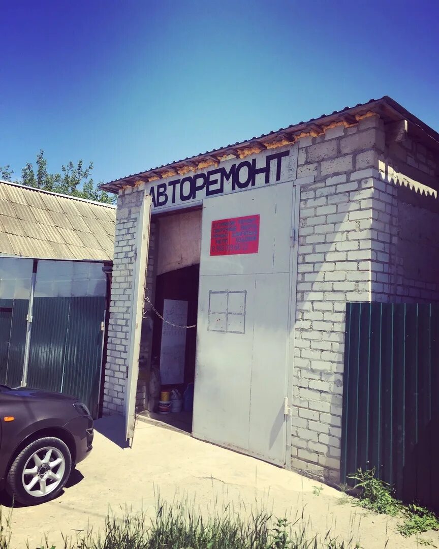 автосервис тюльпан волгоград кировский. проспект ленина 69а автосервис. автомастерская волгоград. автомастерская волгоград. автосервис на волгоградской.