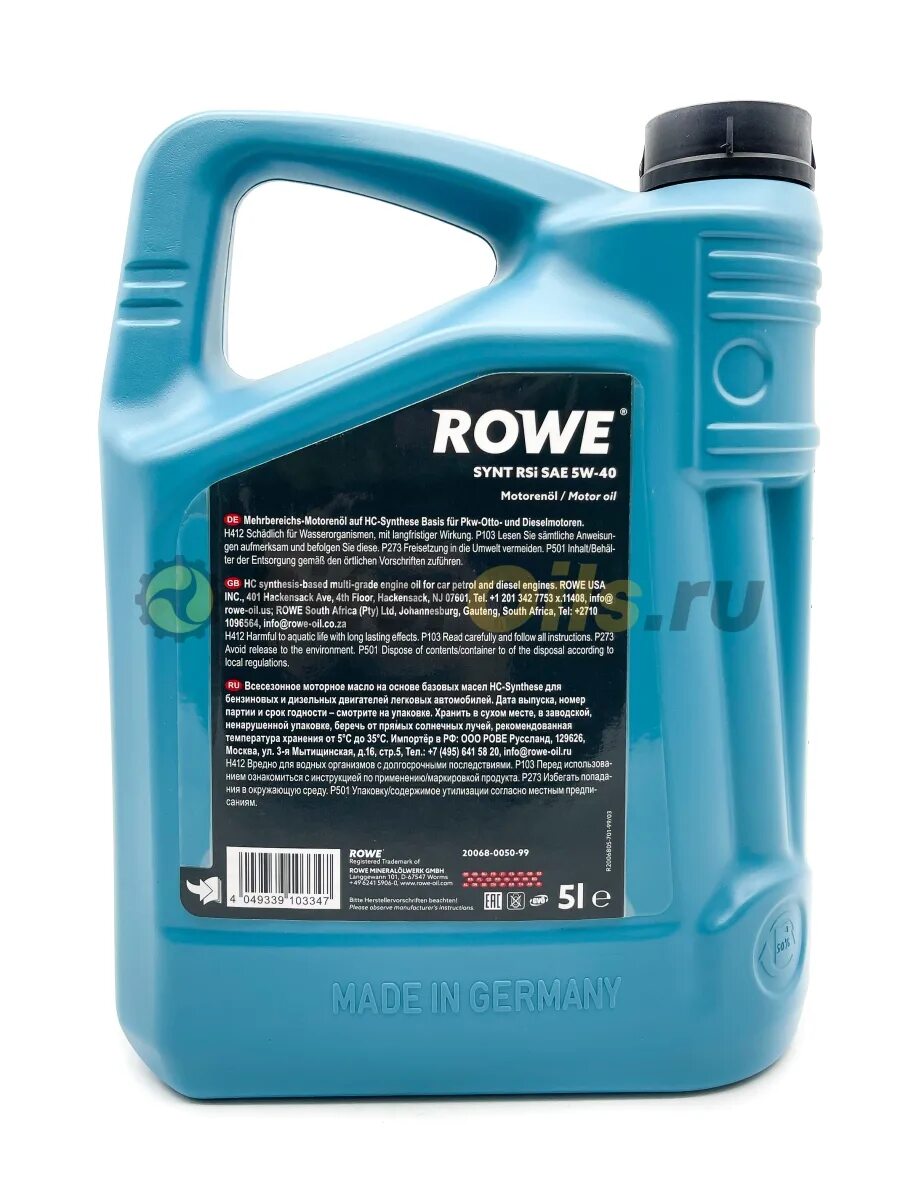 Hightec multi synt dpf 5w30. Rowe hightec zhm-synt 200 л. rowe hightec vdl 150 60 л. rowe hightec hlpd 32 60 л.