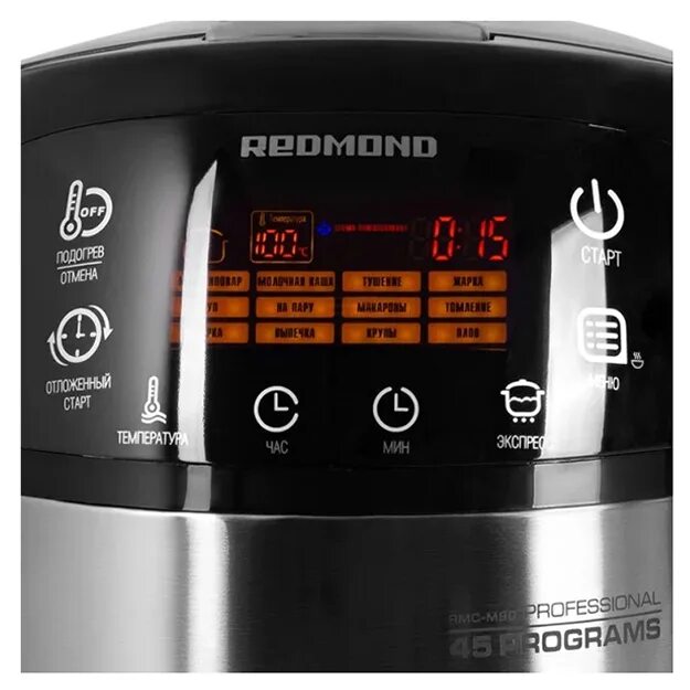 Redmond pmc. Redmond rmc-m90. мультиварка redmond rmc-м90. мультиварка редмонд rmc 90. мультиварка редмонд rmc-m90.