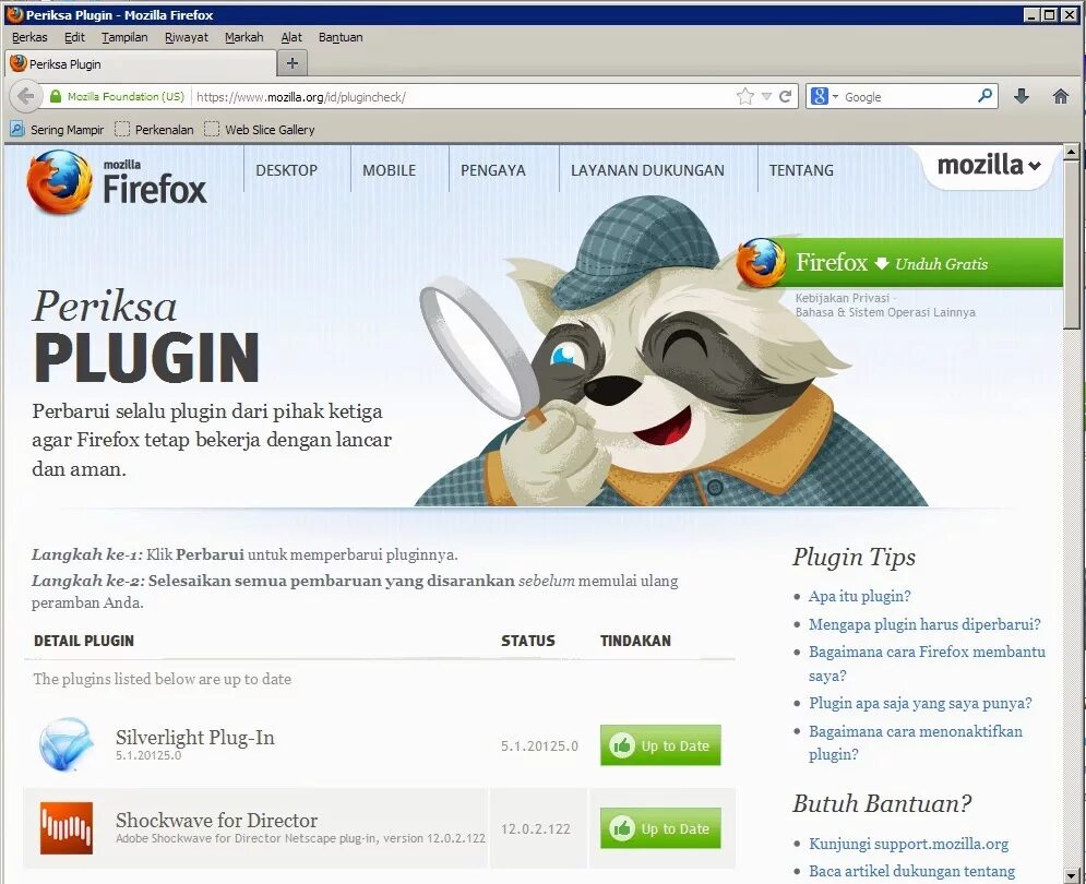 Firefox плагины. Плагин FF. Plug-in в Mozilla. Opera Mozilla-Firefox Netscape browser. Firefox plugins