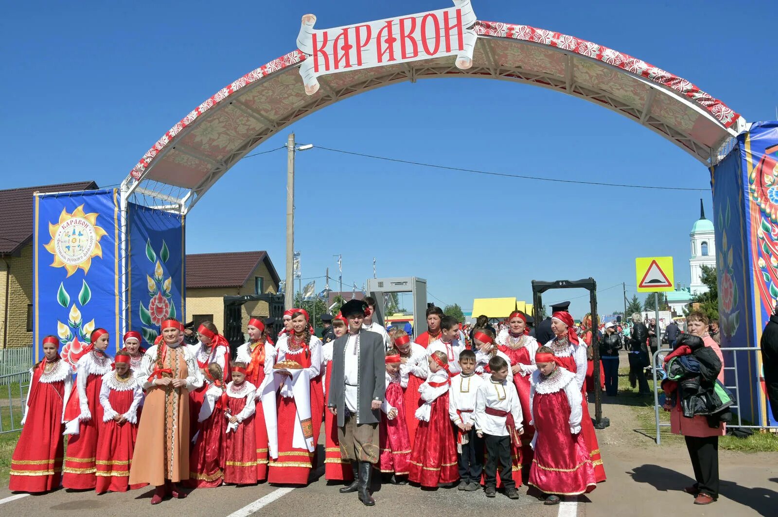 Какой праздник в татарстане. Каравон Республика Татарстан. Национальные праздники Каравон Татарстана. Фестиваль Каравон. Русский праздник Каравон.