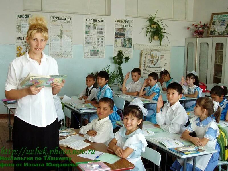 школа узбекистан. школьники узбекистана. школа узбекистан. школьники узбекистана. ученики в школе узбекистан.