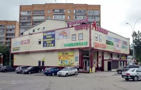Аптека селятино