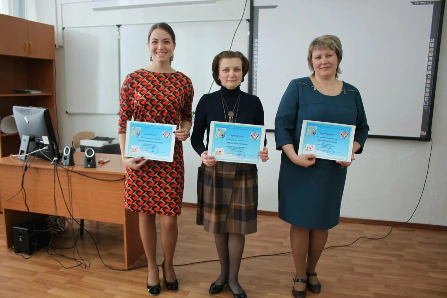 управление образования рыбинского красноярского края