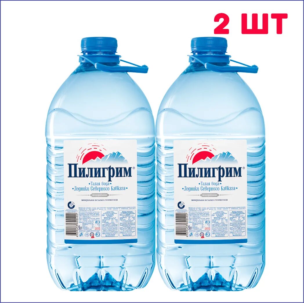 вода ильинская хабаровск. пилигрим 19л. архыз бутылка 19л. вода архыз 19 литров. вода 19 литров с доставкой глубинная.