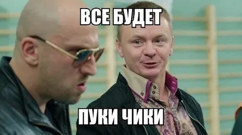Ни можу