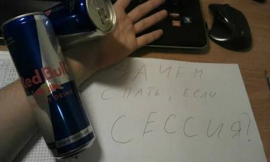 Не знаю как и зачем жить. Зачем жить если тебя нет.