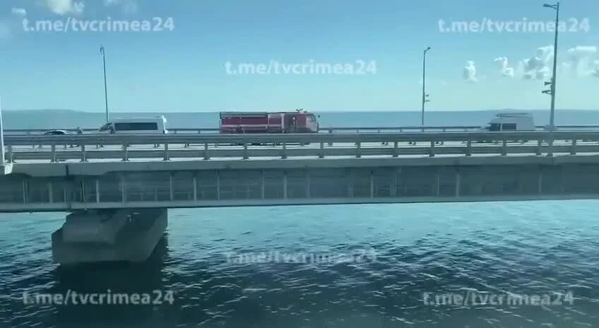 Крымский мост 4 ноября 2023