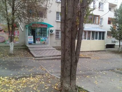Продуктов ессентуки