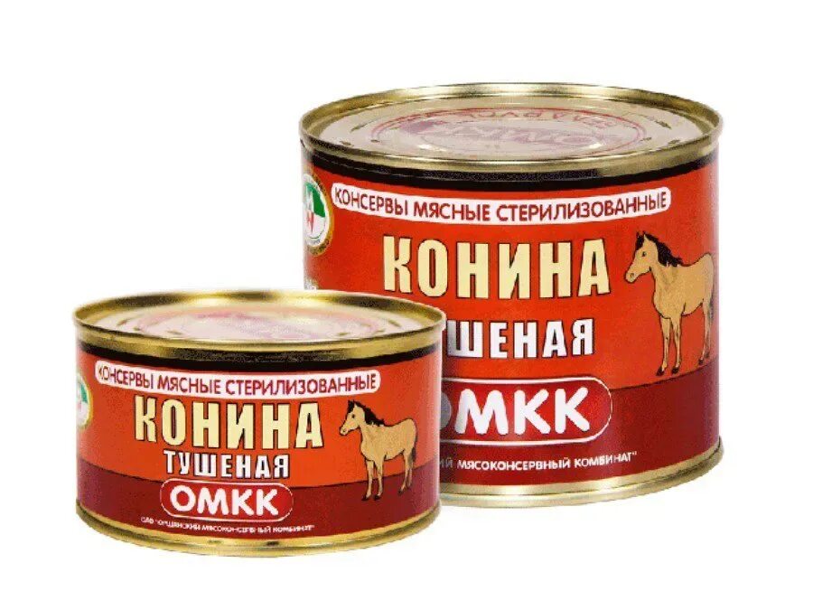 Тушенка смоленская главпродукт. Тушенка кусковая говяжья. Гродфуд тушенка говядина. Тушенка стерилизованная. Консервы мясные рубленые стерилизованные "говядина слободская новая".