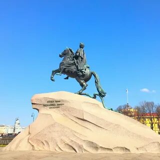 Медный всадник суть