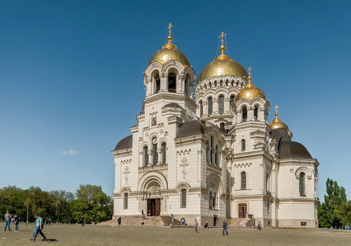 Погода в г новочеркасске