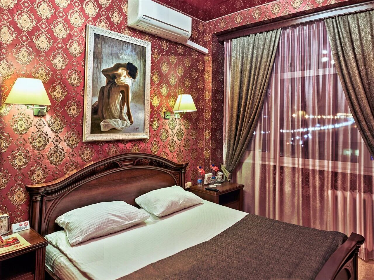 гостиница солнечная. самара гостиница самара. бест сити отель самара. гостиницы возле самары. гостиница моя в самаре номера.