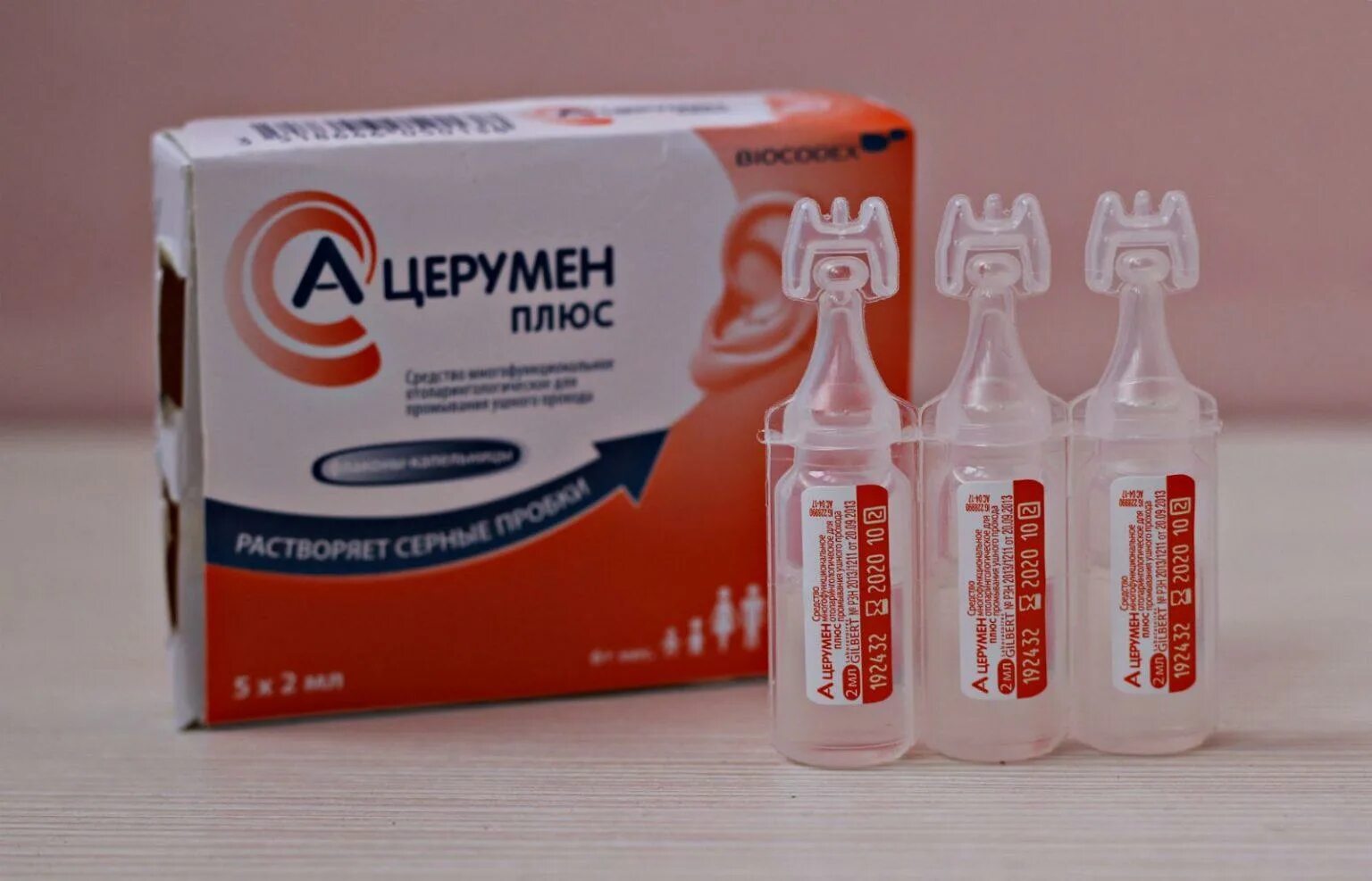 Церумен отзывы. Церумен капли ушные. а церумен для ушей от серных пробок для детей. ацерумен капли. церуменолитики капли ушные.