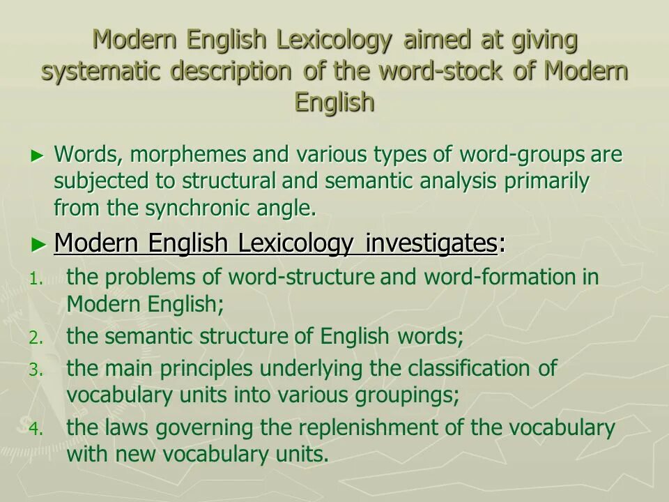 Modern english words. English Lexicology. Lexicology of English language учебник. Lexical Units.