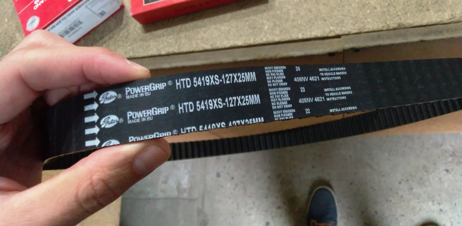 Gates дата выпуска ремня. Ремень gates powergrip лачетти. ремень грм гатес 2010 года. ремень gates lacetti маркировка. ремень грм гейтс май 2025 год.