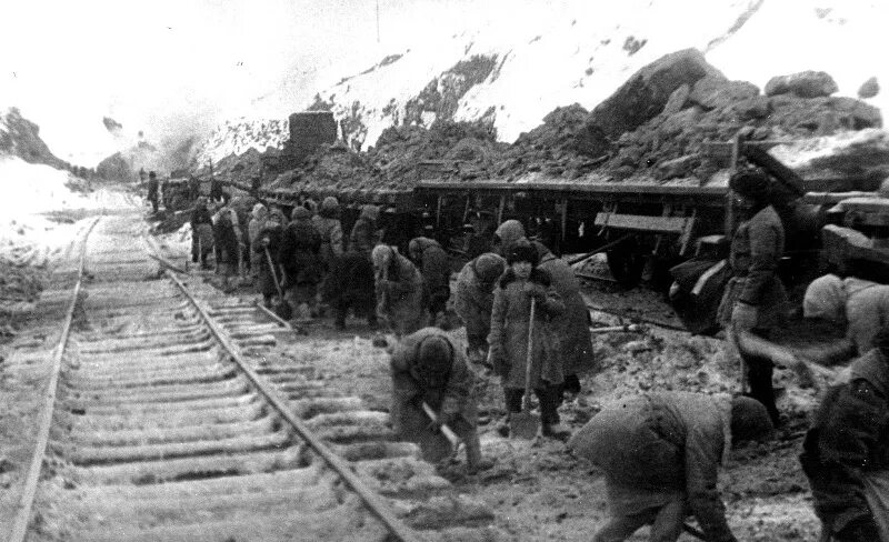 операция железная дорога