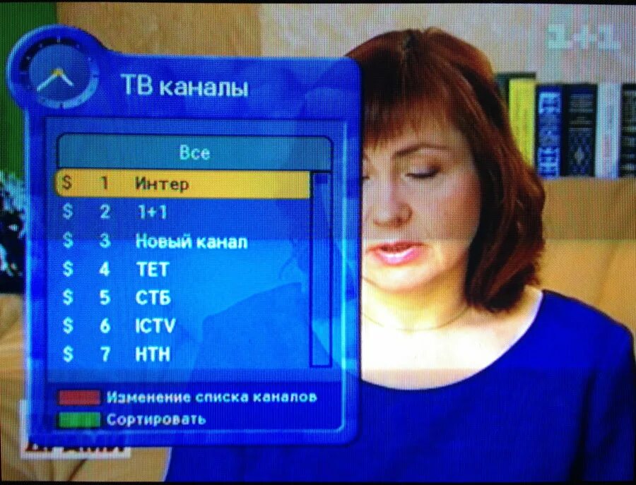сортировать каналы. канал 1+1 на триколор тв. сортировать каналы. перемещение каналов на телевизоре самсунг. цифровое тв sony bravia.