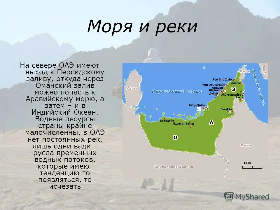 северная страна имеющая. северные страны соседи россии. швеция страна северной европы. северная страна имеющая. пограничные государства сша на карте.