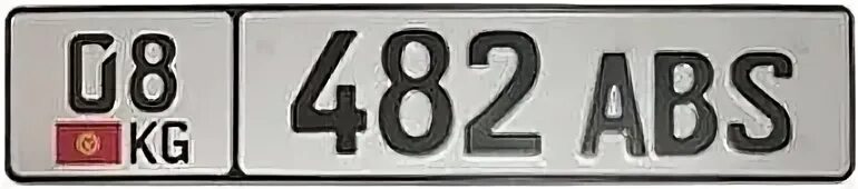 Номер 1500
