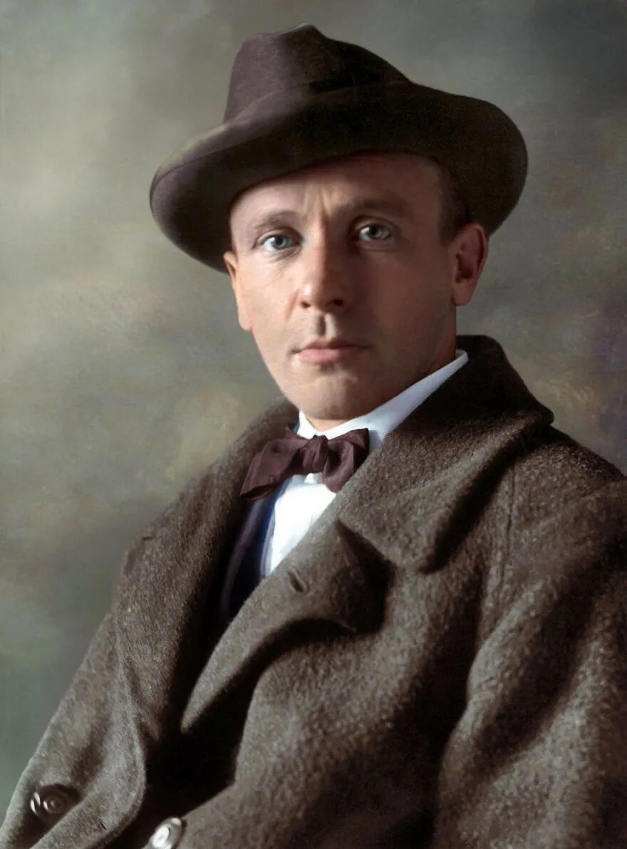 Caspian bulgakov. М А Булгаков.